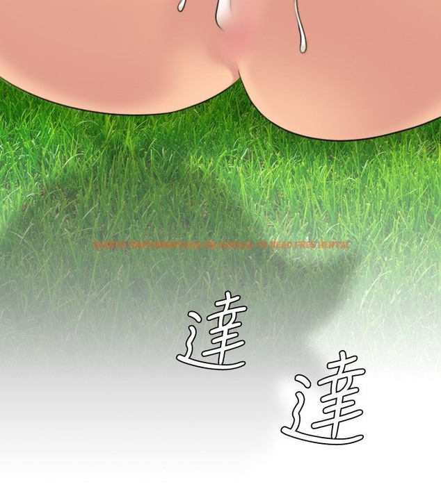 查看漫画性感的高手們 - 第19話 - tymanga.com中的2309745图片