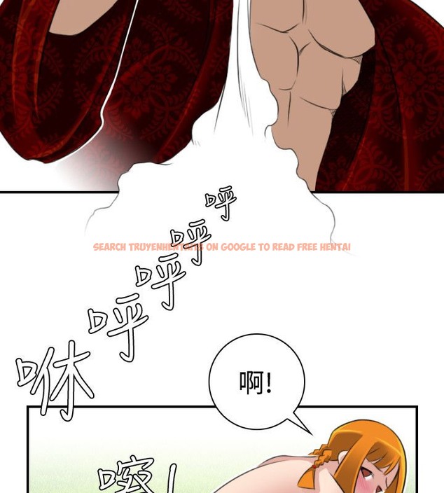 查看漫画性感的高手們 - 第19話 - tymanga.com中的2309748图片