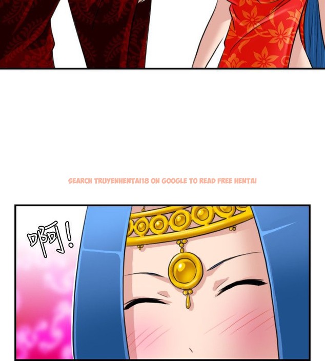 查看漫画性感的高手們 - 第19話 - tymanga.com中的2309759图片