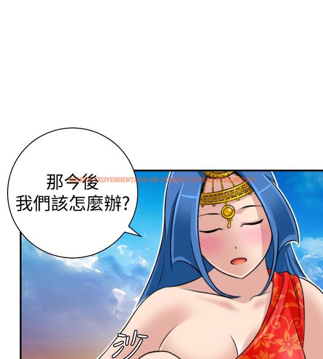 查看漫画性感的高手們 - 第19話 - tymanga.com中的2309760图片