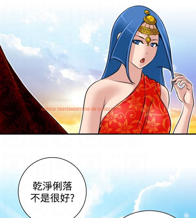 查看漫画性感的高手們 - 第19話 - tymanga.com中的2309767图片