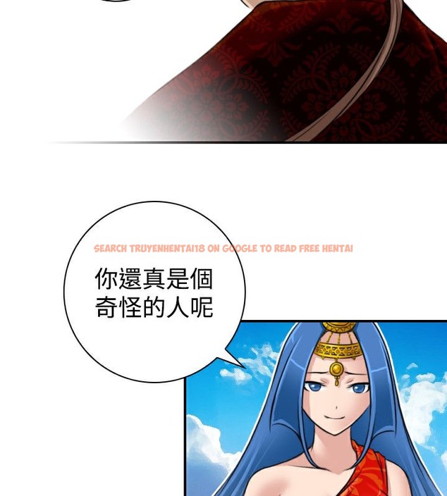 查看漫画性感的高手們 - 第19話 - tymanga.com中的2309769图片