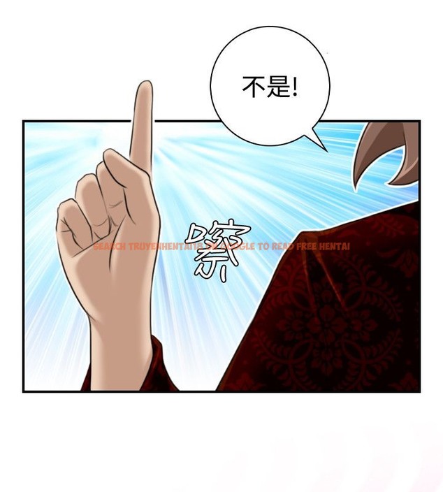 查看漫画性感的高手們 - 第19話 - tymanga.com中的2309775图片