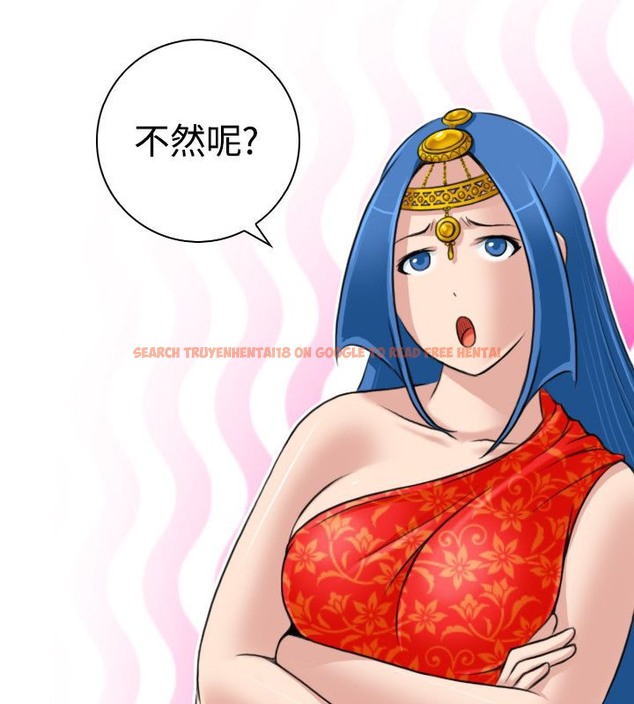 查看漫画性感的高手們 - 第19話 - tymanga.com中的2309776图片