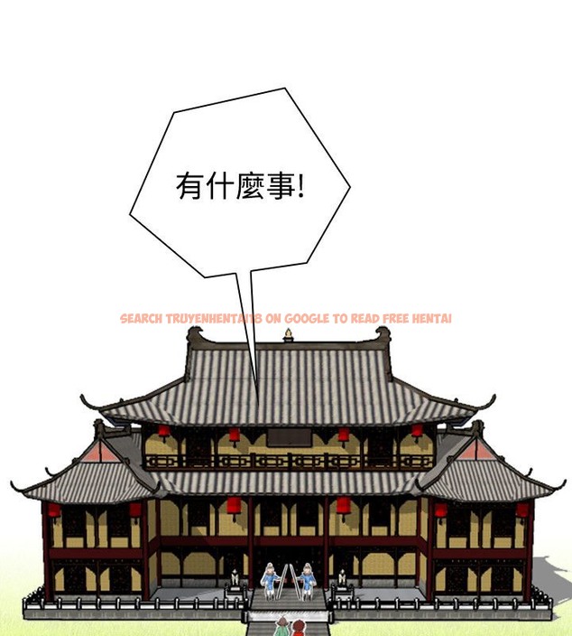 查看漫画性感的高手們 - 第20話 - sayhentaiz.net中的2309795图片
