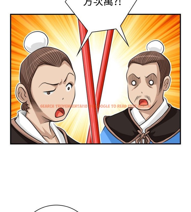 查看漫画性感的高手們 - 第20話 - sayhentaiz.net中的2309799图片