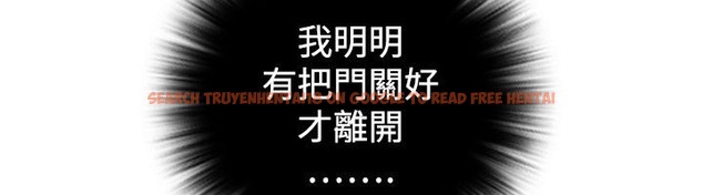 查看漫画性感的高手們 - 第20話 - sayhentaiz.net中的2309842图片