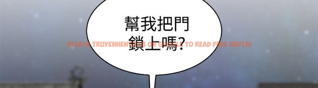 查看漫画性感的高手們 - 第20話 - sayhentaiz.net中的2309849图片