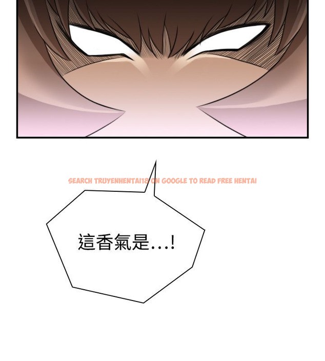 查看漫画性感的高手們 - 第20話 - sayhentaiz.net中的2309857图片