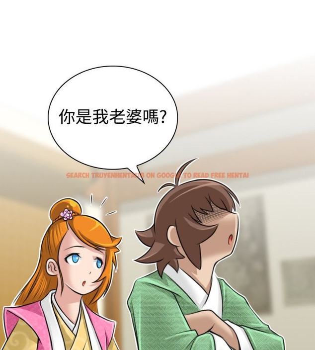 查看漫画性感的高手們 - 第22話 - sayhentaiz.net中的2309957图片