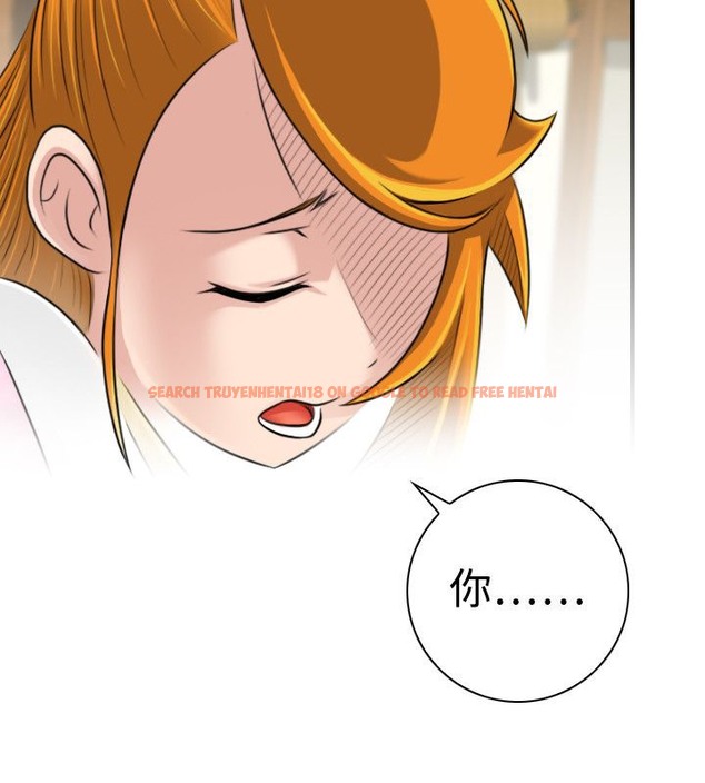 查看漫画性感的高手們 - 第22話 - sayhentaiz.net中的2309963图片