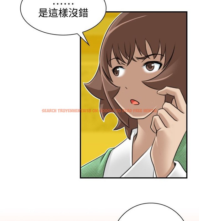 查看漫画性感的高手們 - 第22話 - sayhentaiz.net中的2309967图片
