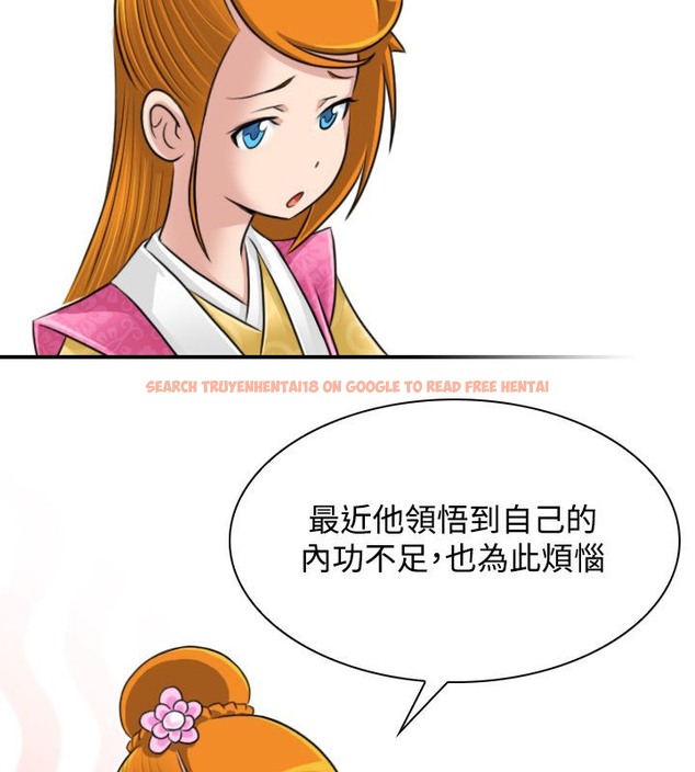 查看漫画性感的高手們 - 第22話 - sayhentaiz.net中的2309987图片