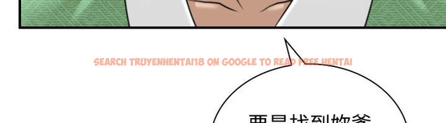 查看漫画性感的高手們 - 第22話 - sayhentaiz.net中的2310004图片