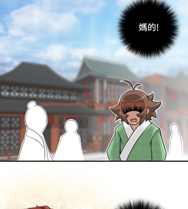 查看漫画性感的高手們 - 第22話 - sayhentaiz.net中的2310007图片