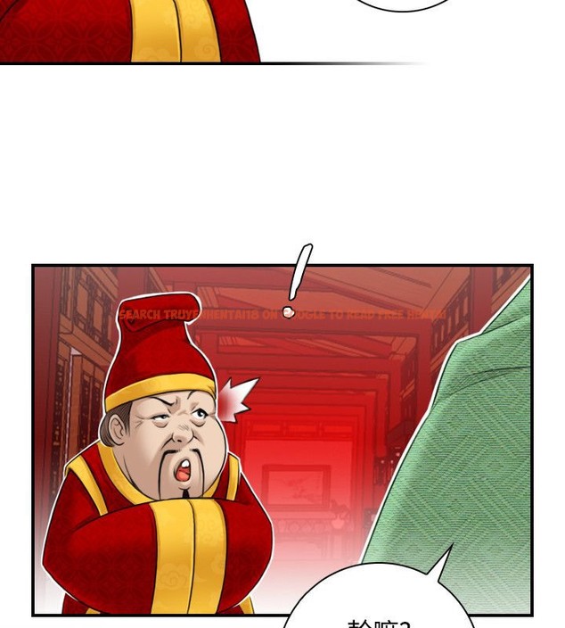查看漫画性感的高手們 - 第22話 - sayhentaiz.net中的2310014图片