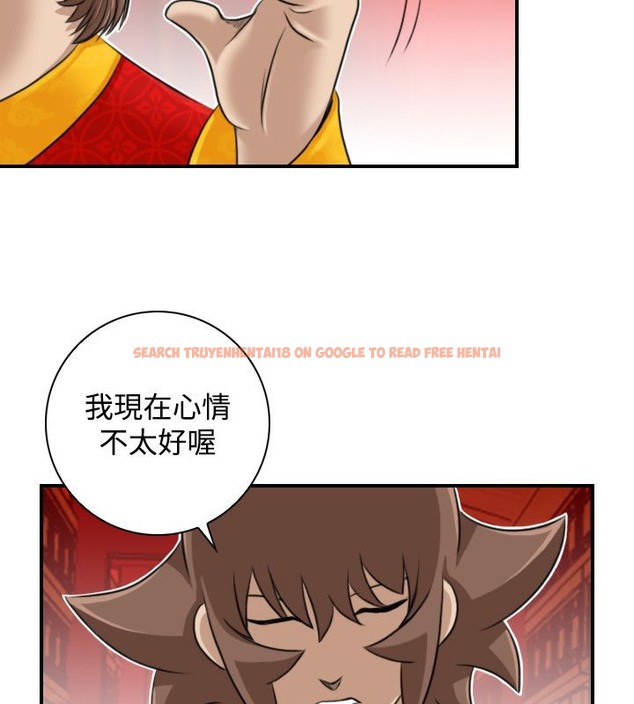 查看漫画性感的高手們 - 第22話 - sayhentaiz.net中的2310024图片