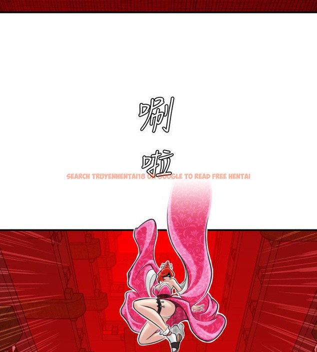 查看漫画性感的高手們 - 第22話 - sayhentaiz.net中的2310036图片