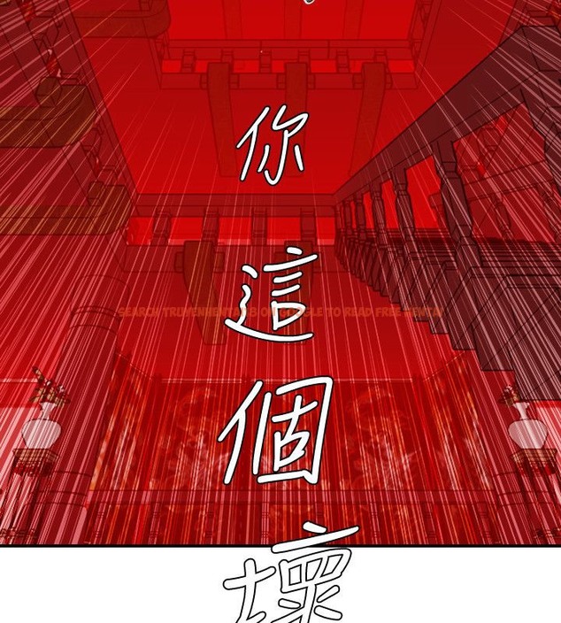 查看漫画性感的高手們 - 第22話 - sayhentaiz.net中的2310037图片