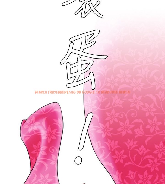 查看漫画性感的高手們 - 第22話 - sayhentaiz.net中的2310038图片