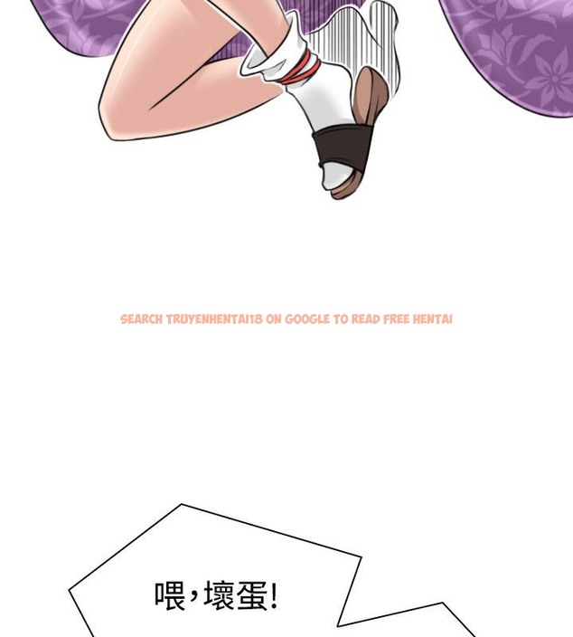 查看漫画性感的高手們 - 第23話 - sayhentaiz.net中的2310051图片
