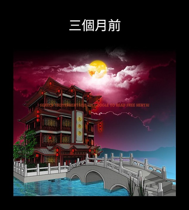 查看漫画性感的高手們 - 第23話 - sayhentaiz.net中的2310058图片