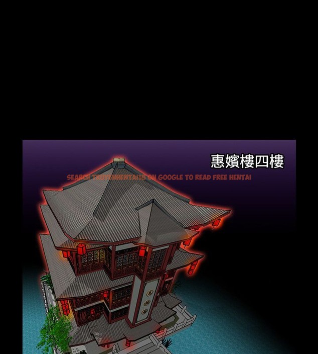 查看漫画性感的高手們 - 第23話 - sayhentaiz.net中的2310059图片