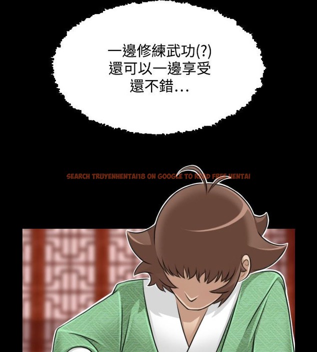查看漫画性感的高手們 - 第23話 - sayhentaiz.net中的2310074图片