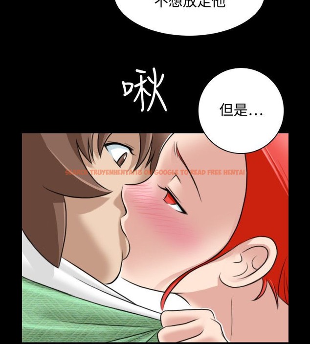 查看漫画性感的高手們 - 第23話 - sayhentaiz.net中的2310097图片