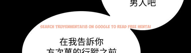 查看漫画性感的高手們 - 第23話 - sayhentaiz.net中的2310103图片