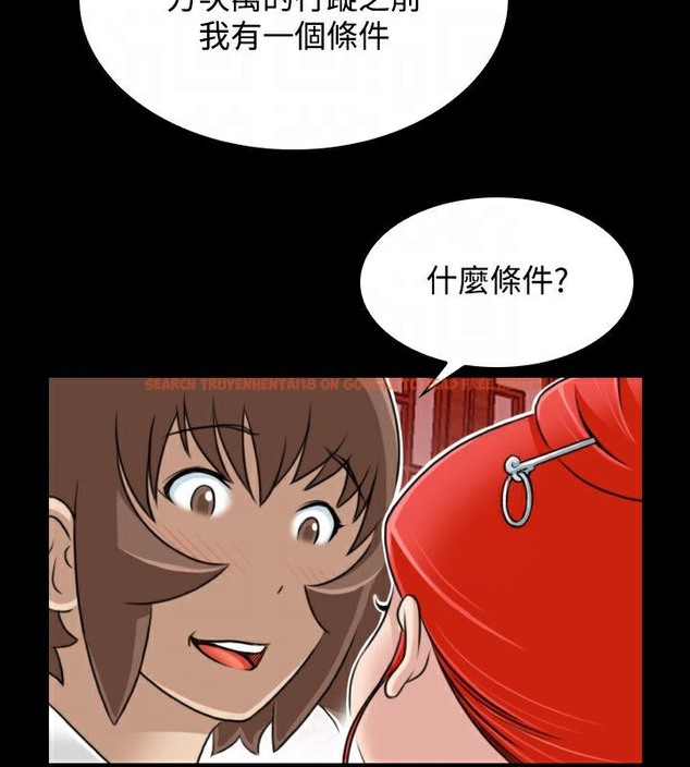 查看漫画性感的高手們 - 第23話 - sayhentaiz.net中的2310104图片