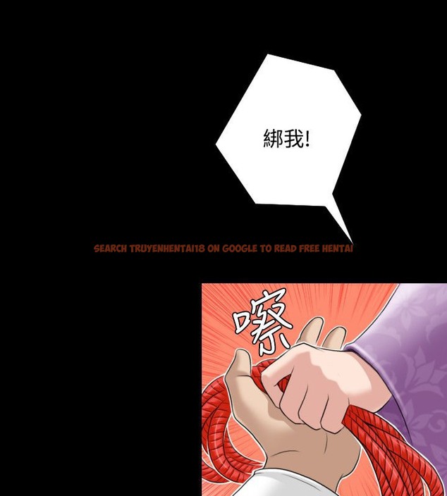 查看漫画性感的高手們 - 第23話 - sayhentaiz.net中的2310105图片