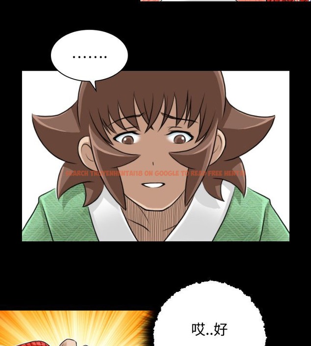 查看漫画性感的高手們 - 第23話 - sayhentaiz.net中的2310106图片