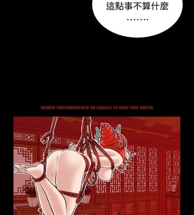 查看漫画性感的高手們 - 第23話 - sayhentaiz.net中的2310134图片