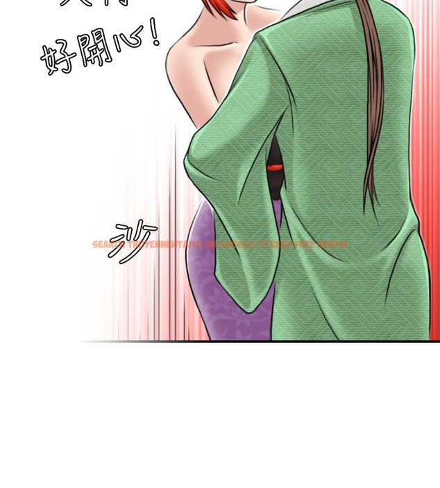 查看漫画性感的高手們 - 第24話 - sayhentaiz.net中的2310169图片