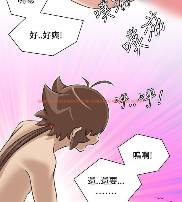 查看漫画性感的高手們 - 第24話 - sayhentaiz.net中的2310219图片