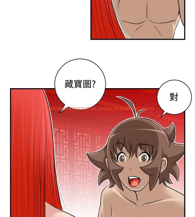 查看漫画性感的高手們 - 第24話 - sayhentaiz.net中的2310228图片