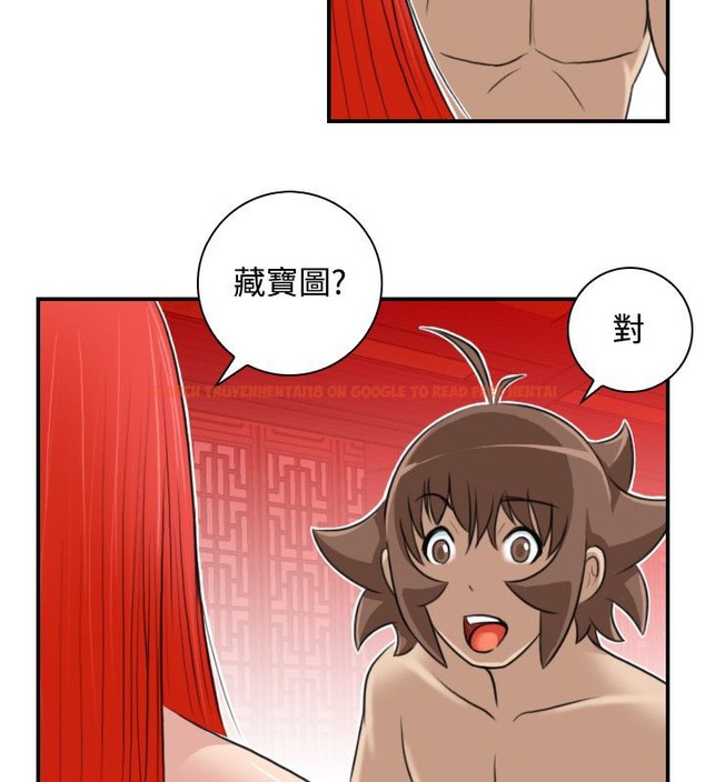 查看漫画性感的高手們 - 第25話 - sayhentaiz.net中的2310233图片