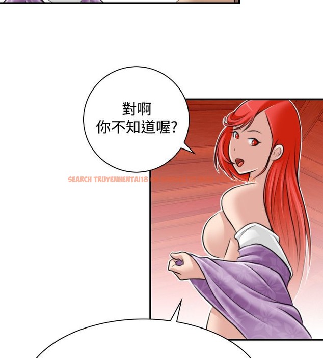 查看漫画性感的高手們 - 第25話 - sayhentaiz.net中的2310239图片
