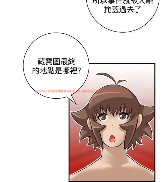 查看漫画性感的高手們 - 第25話 - sayhentaiz.net中的2310244图片
