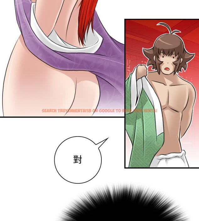 查看漫画性感的高手們 - 第25話 - sayhentaiz.net中的2310247图片