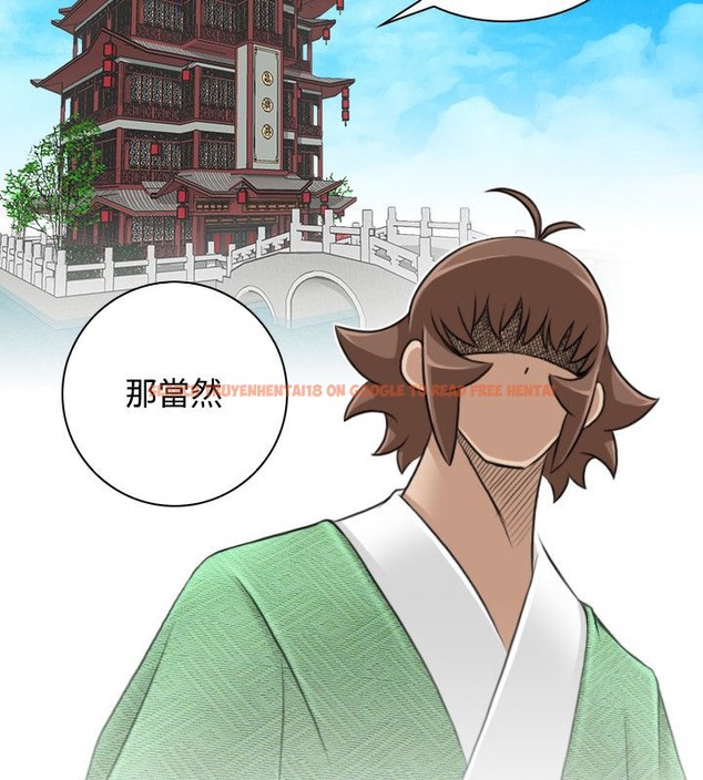 查看漫画性感的高手們 - 第25話 - sayhentaiz.net中的2310254图片