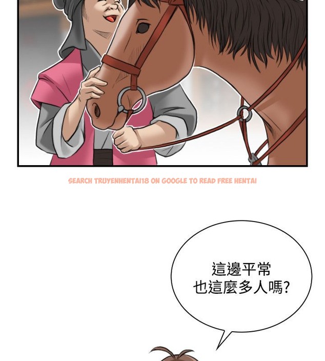 查看漫画性感的高手們 - 第25話 - sayhentaiz.net中的2310275图片