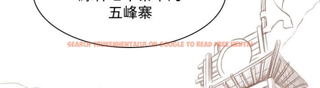 查看漫画性感的高手們 - 第25話 - sayhentaiz.net中的2310285图片