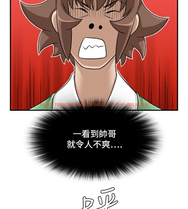 查看漫画性感的高手們 - 第25話 - sayhentaiz.net中的2310303图片