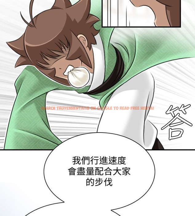 查看漫画性感的高手們 - 第25話 - sayhentaiz.net中的2310309图片