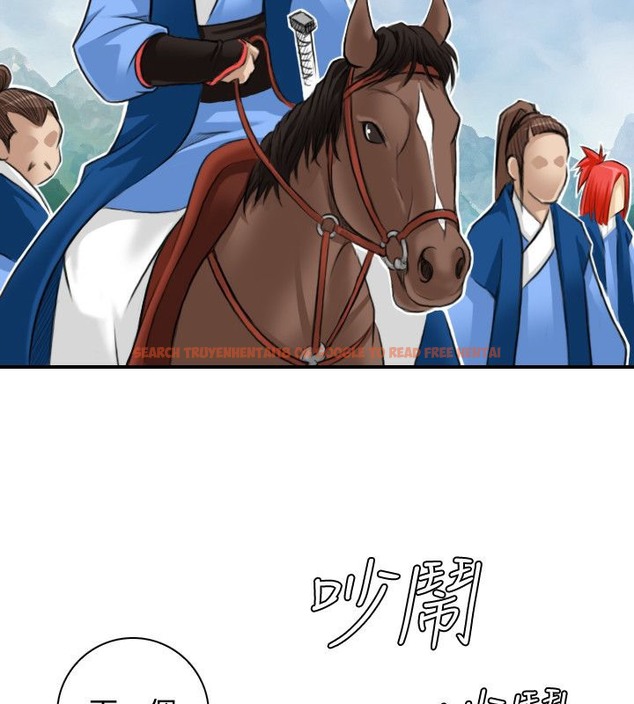 查看漫画性感的高手們 - 第25話 - sayhentaiz.net中的2310311图片