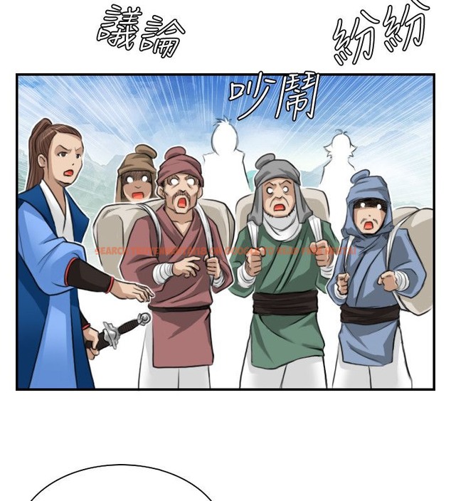 查看漫画性感的高手們 - 第26話 - sayhentaiz.net中的2310332图片