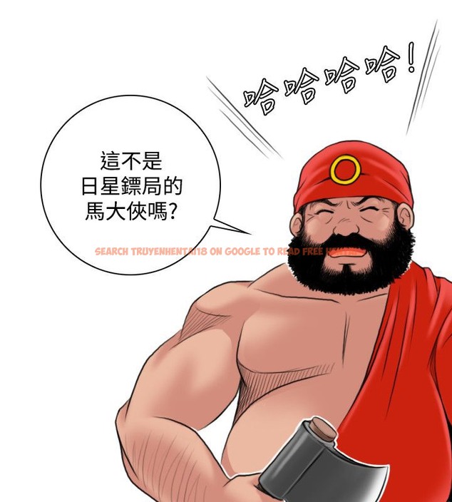 查看漫画性感的高手們 - 第26話 - sayhentaiz.net中的2310336图片