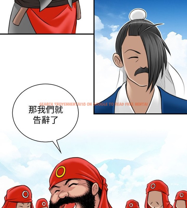 查看漫画性感的高手們 - 第26話 - sayhentaiz.net中的2310345图片